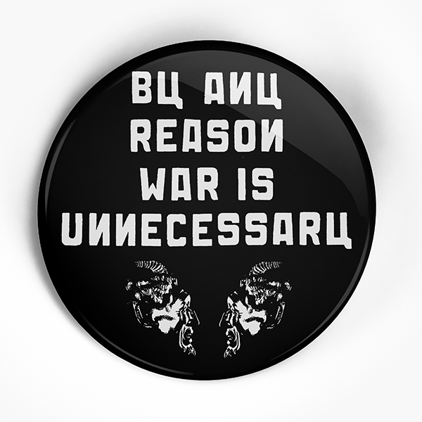 Framtid "By Any Reason" (1", 1.25", or 2.25") Pin