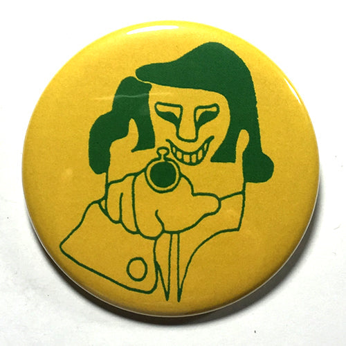 Stereolab "Logo" (1", 1.25", or 2.25") Pin